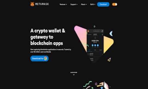 tiaoti中国对加密货币的需求分析与趋势展望/tiaoti
加密货币, 中国市场, 区块链技术, 数字货币, 投资趋势/guanjianci

随着数字经济的不断发展，加密货币的热度持续攀升，尤其是在中国，越来越多的人开始关注这一新兴市场。虽然中国政府曾对加密货币采取了严格的监管措施，但这并未阻止国民对加密资产的需求。在这篇文章中，我们将深入分析中国对加密货币的需求现状和未来趋势。

1. 加密货币在中国的现状

尽管中国自2017年开始对ICO和加密货币交易所实施了严格禁止和监管，但不可否认的是，加密货币在中国市场依然有着很大的需求。随着科技的进步和金融创新的蓬勃发展，越来越多的个人和企业开始关注如何通过投资加密货币获取收益。

根据一些市场调查数据，虽然加密货币的交易正遭到监管打压，但在某些区域，尤其是偏远地区，仍有人通过“点对点”交易的方式进行加密货币的买卖。此外，随着区块链技术的逐渐成熟，越来越多的企业开始探索如何将这一技术应用于自己的业务。这表明，加密货币并不是完全被淘汰，而是进入了一个新的发展阶段，即向合规化和正规化方向发展。

2. 中国对加密货币需求背后的驱动力

中国对加密货币的需求源于几个方面的驱动因素：

首先是投资收益的吸引。过去几年间，许多投资者通过投资加密货币获得了巨大回报。这种高收益的特点吸引了不少风险偏好较高的投资者。虽然市场的波动性较大，但依然有投资者看中了其长期发展的潜力。

其次是对创新技术的热爱。中国虽然对加密货币有较高的监管力度，但对区块链技术的研发和应用始终保持开放态度。许多大型互联网公司和金融机构都在积极布局区块链项目，推动技术的应用落地。在这样的环境下，加密货币的需求自然水涨船高。

最后是对险风险的规避。在全球经济不确定性增加的背景下，一些投资者把目光投向了加密货币，以作为对冲传统金融市场波动的工具。尽管加密货币市场本身也存在风险，但相较于繁琐的传统金融体系，它给投资者提供了更多的灵活性和选择。

3. 中国的数字货币政策与加密货币需求的关系

中国政府近期对数字货币的关注和推动为加密货币市场带来了新的机遇。2014年，中国人民银行开始探索数字人民币的推出，这标志着国家对数字货币的重视，也在一定程度上促进了公众对加密货币的关注。

尽管数字人民币与加密货币存在本质上的区别，即数字人民币是中央银行发行的法定货币，而大多数加密货币则是去中心化的，但两者之间的互动是显而易见的。数字人民币的推出让公众更容易了解数字货币的概念，这在一定程度上刺激了对加密货币的需求。

同时，中国的监管政策对于加密货币的需求产生了双向影响。监管措施在一方面遏制了不合规的加密货币交易，但在另一方面，也促使一些投资者寻求合规的方式进行投资，这为合规的加密货币项目提供了机会。随着越来越多的企业逐步适应监管政策并推动合规化，加密货币的市场前景变得更加广阔。

4. 未来趋势：加密货币在中国的空间与挑战

展望未来，中国对加密货币的需求依然会保持稳定甚至增长。一方面，随着金融科技的逐步发展和创新，数字货币及其相关技术将得到更广泛的应用；另一方面，国际形势的不确定性以及传统金融市场的波动会促使更多的投资者关注加密货币市场。

然而，未来也将面临诸多挑战。监管政策的不确定性依然是影响市场信心的主要因素之一。虽然政府的态度可能会随着市场的发展而变化，但长期来看，合规化将是整个市场发展的主旋律。同时，加密货币市场本身的高波动性、信息不对称以及投资者保护机制尚待完善的问题，都需要在未来逐步解决。

常见问题解答

1. 中国的加密货币政策是怎样的？

中国的加密货币政策经历了多个阶段，最初是对ICO和加密货币交易所的严格禁止。在2017年，中央银行发布公告，禁止ICO并关停了多个加密货币交易所，掀起了一轮监管风暴。

尽管如此，政府对于区块链技术的关注始终未变。近年来，中国人民银行积极研究数字人民币，以期推动法定数字货币的使用。在国际层面，中国已计划成为全球数字货币的先行者，因此逐步开放合规的数字资产交易方式和平台也在未来可期。

总的来说，中国的加密货币政策以保护金融安全为核心，同时对创新技术保持审慎的态度，未来的政策走向将更加关注合规性与技术创新并重。

2. 加密货币投资有哪些风险？

投资加密货币的风险主要有以下几方面：

首先是市场波动性大。加密货币市场较传统金融市场波动剧烈，价格可能在短时间内发生剧烈变动，这让很多投资者面临很大的资金风险。

其次是监管风险。政府政策的变化可能会对市场产生重大影响，投资者需要密切关注相关政策，做好风险评估。

再者，安全风险也不容忽视。数字货币存储和交易存在被黑客攻击的可能，因此选择虽合规的交易所和钱包也显得至关重要。

最后是信息不对称问题。尽管加密货币的公开透明性较高，但在市场信息方面仍存在信息不对称，投资者难以全面判断项目的风险和潜力。因此，深度的市场分析与研究是避免风险的重要基础。

3. 如何在中国安全投资加密货币？

在中国安全投资加密货币可以遵循以下原则：

首先，选择合规的交易平台。在投资之前，通过公开渠道查阅交易所的注册信息和以往的合规记录，优先选择大型、知名的交易所进行交易。

其次，做好资产分散。将资产分散投资于不同种类的加密货币，可以有效降低单一资产波动带来的风险。同时，不要将全部资产投入高风险项目，要保持一定比例的传统投资。

再次，增强信息敏感度。定期关注市场动态以及政策变化，做到对市场的高度敏感，随时调整投资策略。

最后，保持冷静的投资心态。加密货币市场瞬息万变，投资者需要保持理性，不可盲目追涨或恐慌抛售。

4. 未来数字人民币与加密货币会如何相互影响？

数字人民币的推出将对加密货币市场产生深远影响，主要体现在以下几个方面：

首要影响是在公众认知层面，数字人民币的普及将有助于提升大众对数字货币的接受度，继而激发人们对加密货币的关注。

其次，数字人民币作为法定数字货币，其合规性与可追溯性将对整个加密货币生态产生影响，迫使一些加密货币项目加强合规监管，以适应市场变化。

最后，在技术层面，数字货币的技术进步可能会激励加密货币的创新与发展，推动整个数字资产行业向更规范化的方向发展。

总之，数字人民币与加密货币之间的相互影响将决定未来数字金融生态的发展的方向与格局。 

本文章对中国对加密货币需求的分析，以及相关问题的解答，深入探讨了中国市场的变化和未来趋势，希望能帮助您更好地理解此市场的复杂性与机遇。