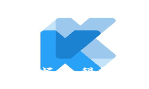 AI加密货币的崛起：科技与金融的交融